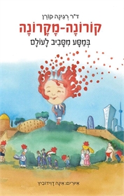 ק